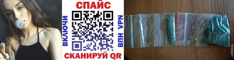БУТИРАТ жидкий экстази  гидра ссылка  Белогорск 