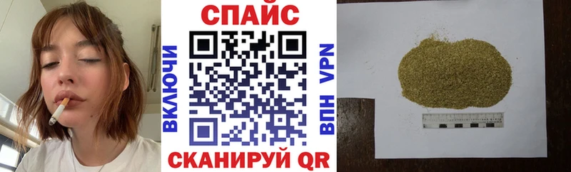 БУТИРАТ оксибутират Белогорск