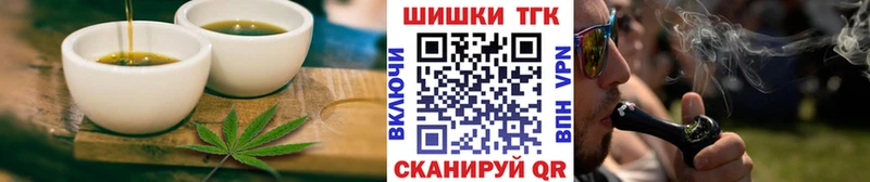 ссылка на мегу как войти цены наркотик Белогорск Cannafood конопля