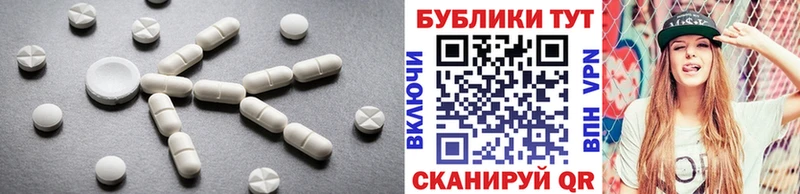 Ecstasy бентли  Белогорск 