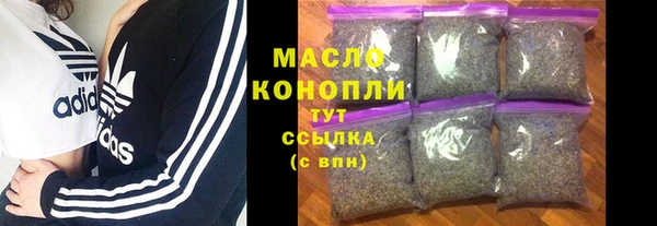 spice Баксан