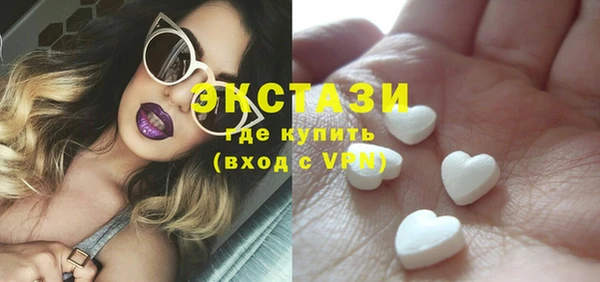 spice Баксан