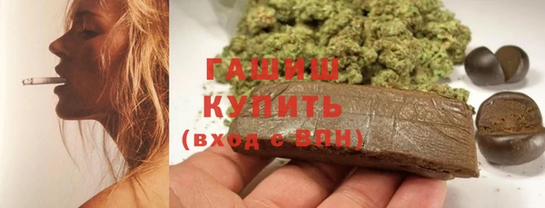 spice Баксан