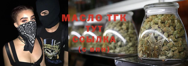 а пвп мука Балахна