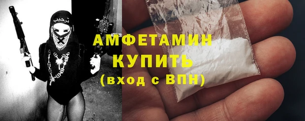 а пвп мука Балахна