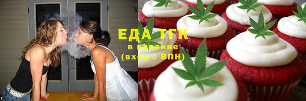а пвп мука Балахна