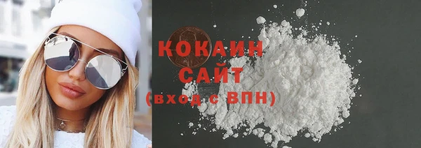spice Баксан