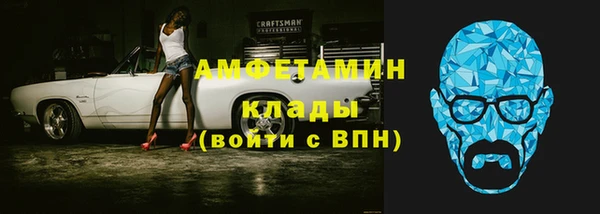 гашиш Балабаново