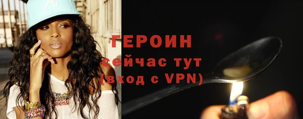 spice Баксан