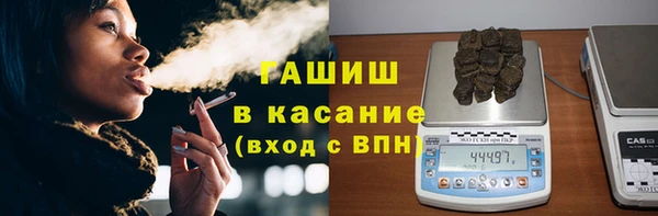 а пвп мука Балахна