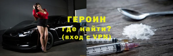 а пвп мука Балахна