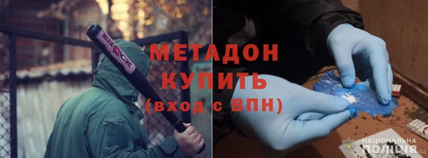 а пвп мука Балахна