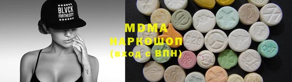 spice Баксан