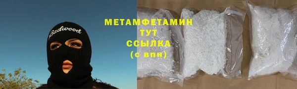 spice Баксан