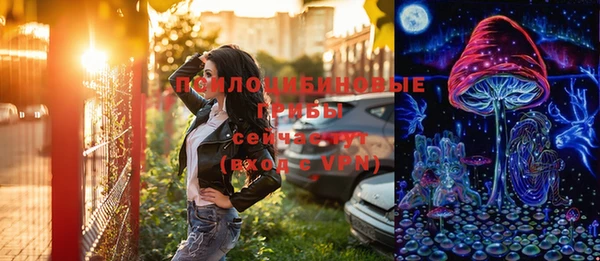 гашиш Балабаново