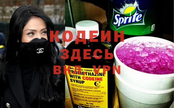 гашиш Балабаново
