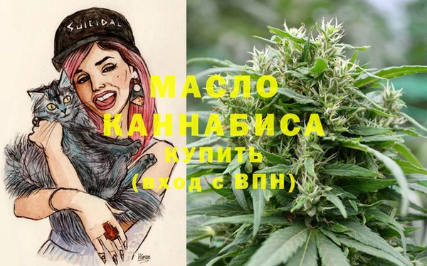 гашиш Балабаново