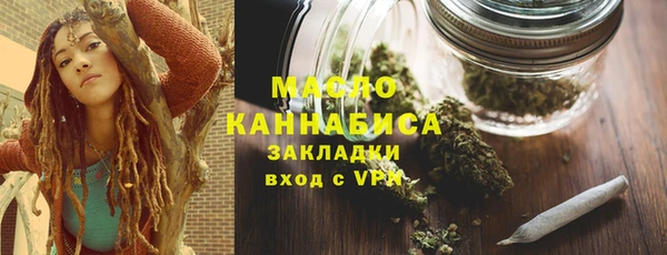 spice Баксан