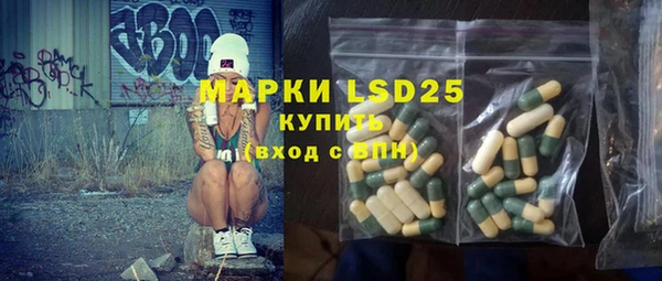 а пвп мука Балахна