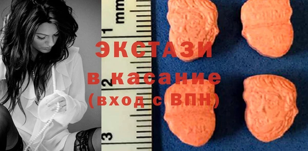 а пвп мука Балахна