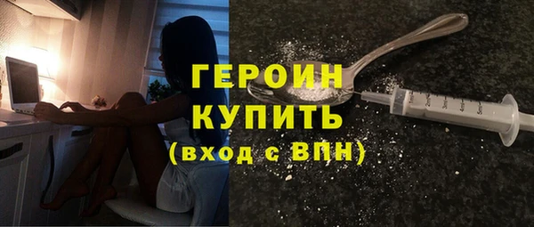 spice Баксан