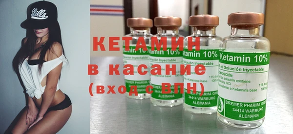 а пвп мука Балахна