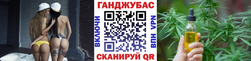 Конопля Amnesia  даркнет клад  Белогорск 